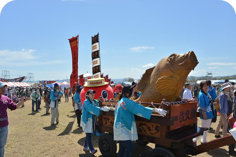 佐久鯉まつり